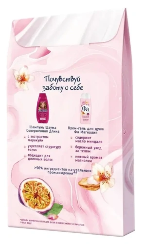 ШАУМА набор подарочный: шампунь совершенная длина 370мл,гель д/душа магнолия 250мл